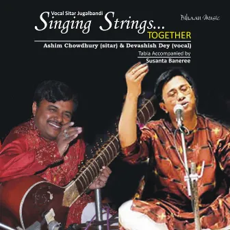 Singing Strings by Devashish Dey