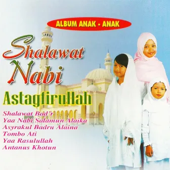 Shalawat Nabi - Astaghfirullah by Humaira