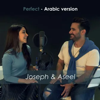 Perfect (Arabic Version) by Joseph Terterian