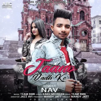 Jaano Vadh Ke by Team BMK