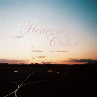 Heavenly Color by V.A.