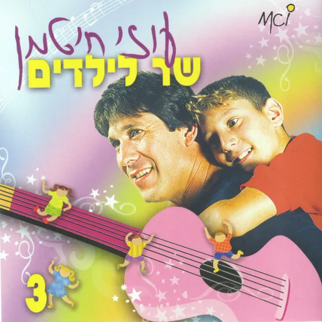 עוגה עוגה