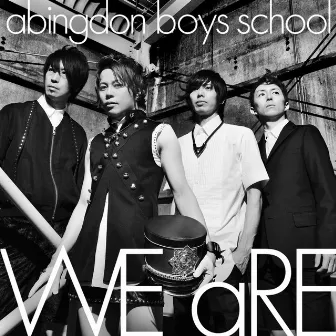 WE aRE（戦国BASARA HD コレクション Ver.） by Abingdon Boys School