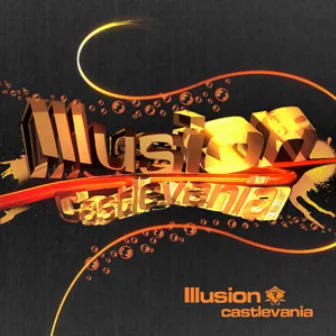 Castlevania EP by Illusion