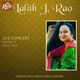 Lalith J. Rao, Vol. 1 (Live) by Lalith J. Rao