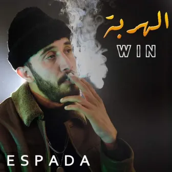 Win Harba by Espada