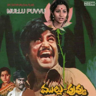 Mullu Puvvu by L. Vaidyanathan