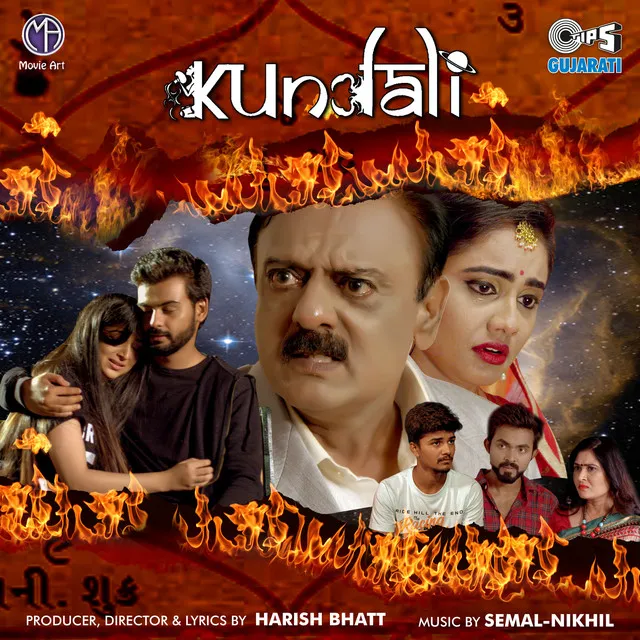 Tu Thai Maari (From "Kundali")