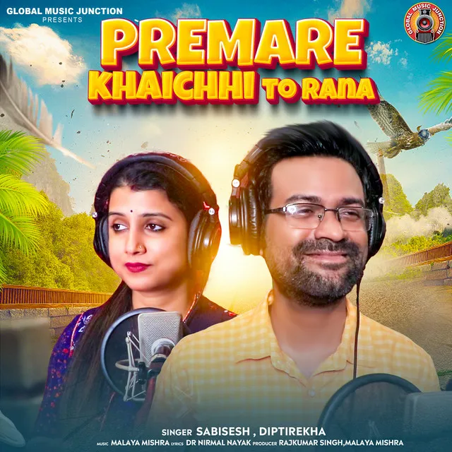 Premare Khaichhi To Rana