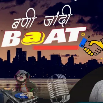 Banddi Jaandi Baat by Thakur Saab