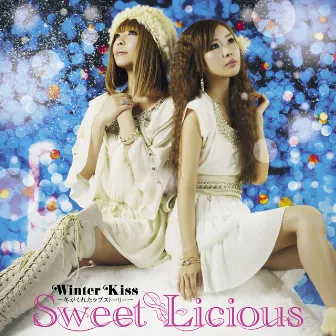 Winter Kiss ~冬がくれたラブストーリー~ by Sweet Licious