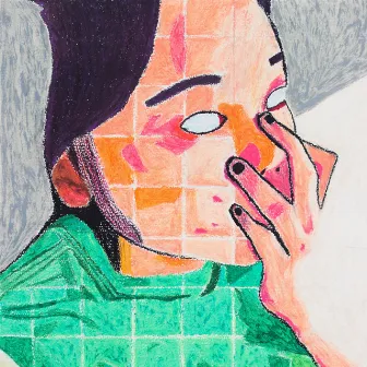 Nobody Cares by Superorganism