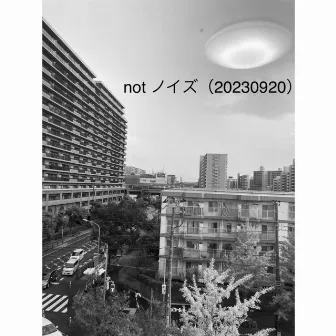 not ノイズ (20230920) by ひかり