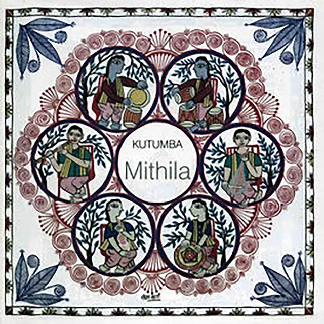 Mithila