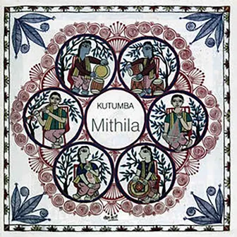 Mithila by Kutumba