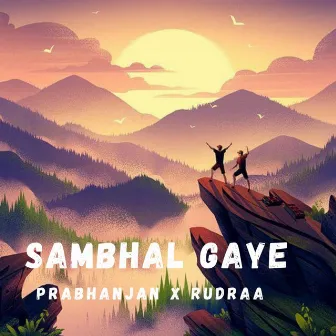 Sambhal Gaye by Prabhanjan