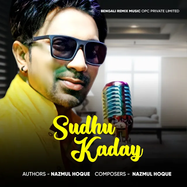 sudhu kaday