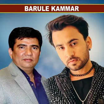 Barule Kammar by 