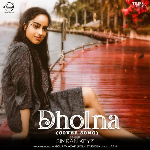 Dholna