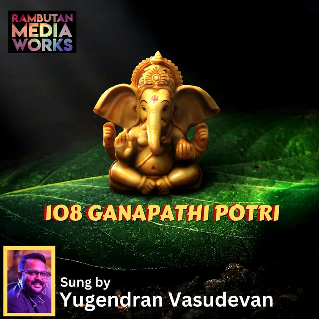 108 Ganapathi Potri