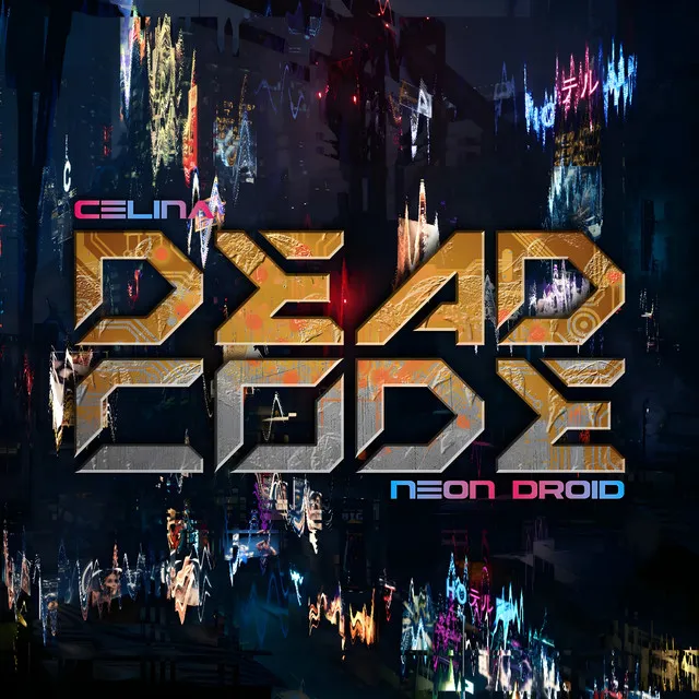 Dead Code