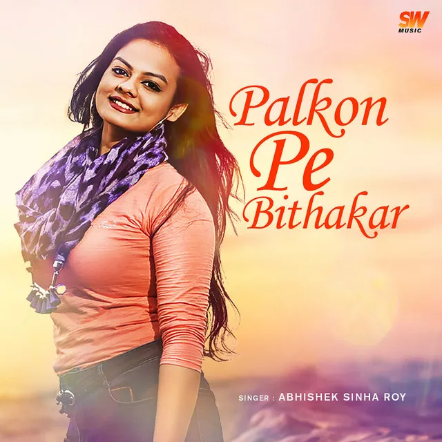 Palkon Pe Bithakar