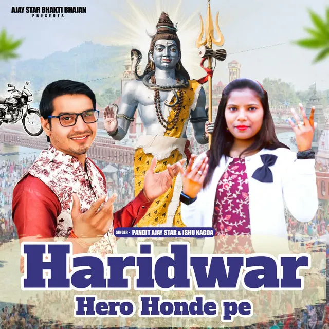 Haridwar Hero Honde Pe