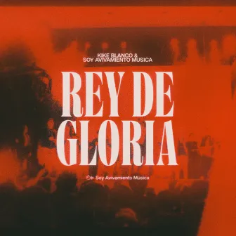 Rey de Gloria by Unknown Artist