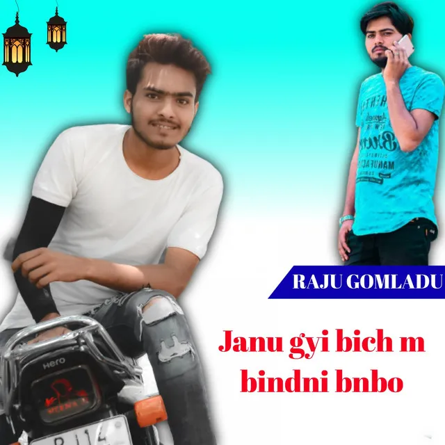 Janu gyi bich m bindni bnbo