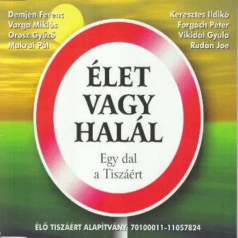 Élet vagy halál by 