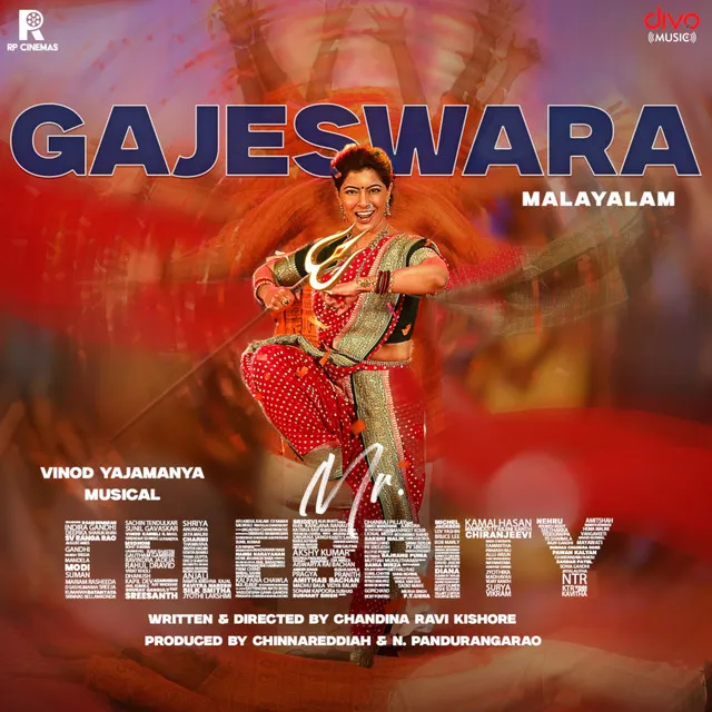 Gajeswara (From "Mr. Celebrity - Malayalam")