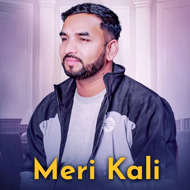 Meri Kali