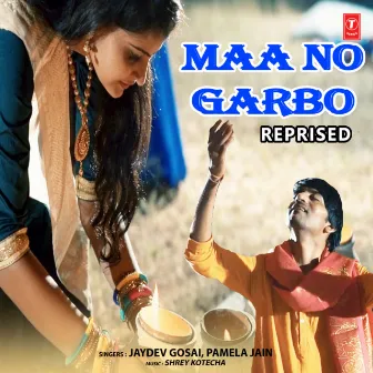 Maa No Garbo-Reprised by Jaydev Gosai