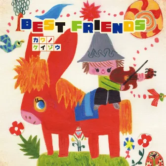 BEST FRIENDS by Keizoh Kawano