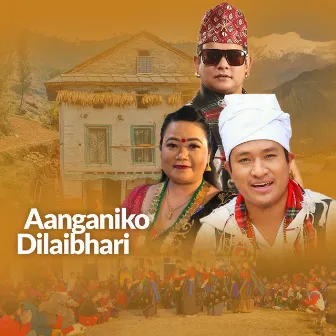 Aanganiko Dilaibhari by Santu Thapa