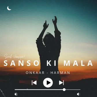 Sanso Ki Mala by Unknown Artist