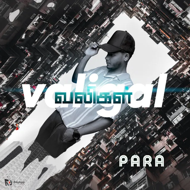 Para - From "Valigal"