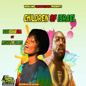 Children Of Israel by Raash Yasharahla