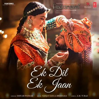 Ek Dil Ek Jaan (From 