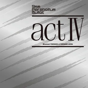 新しい光 (from LIVE DVD[act IV]) by 9mm Parabellum Bullet