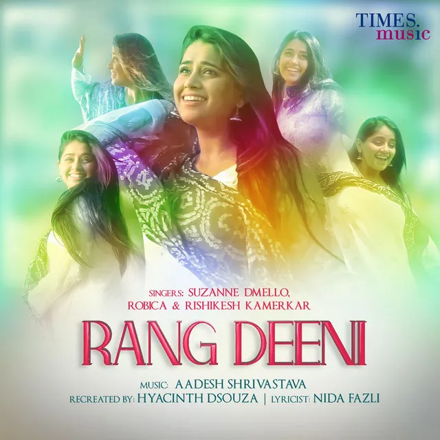 Rang Deeni