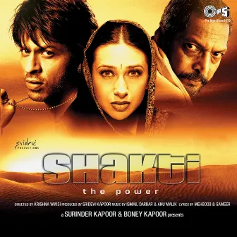 Shakti (Original Motion Picture Soundtrack) by Unknown Artist