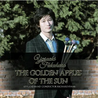 The Golden Apples of the Sun by Leyland Band