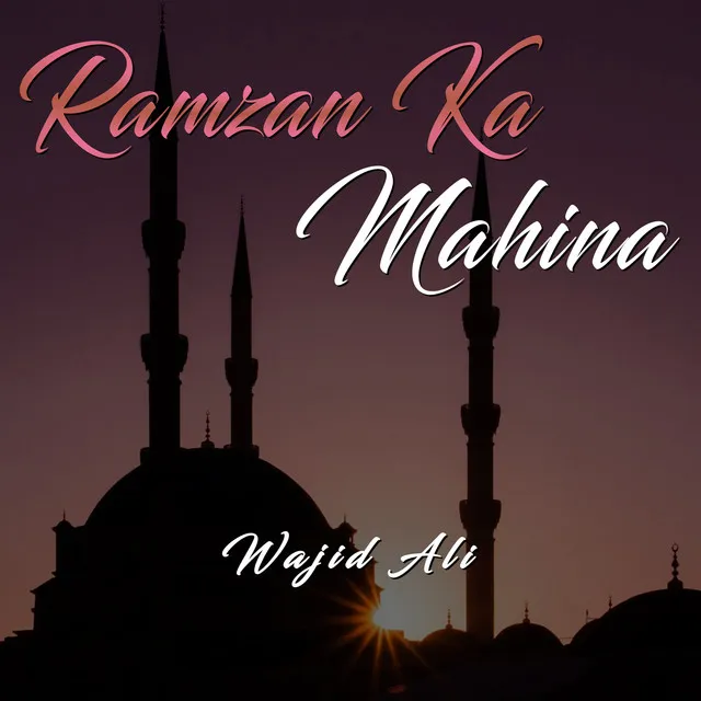 Ramzan Ka Mahina