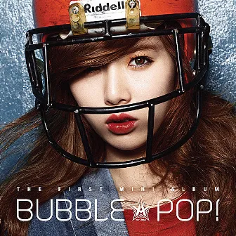 Bubble Pop! by HyunA