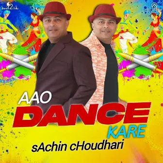 Aao Dance Kare by Sachin Choudhari