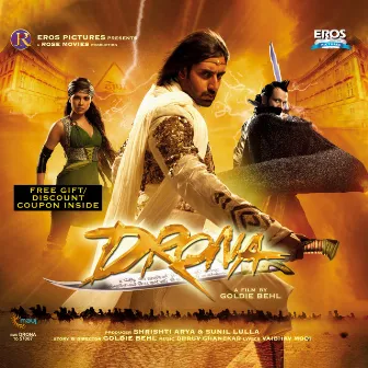 Drona (Original Motion Picture Soundtrack) by Dhruv Ghanekar