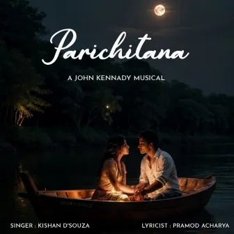 Parichitana by Kishan D'Souza