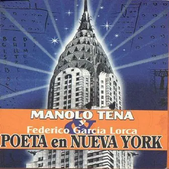 Poeta En Nueva York by Manolo Tena