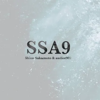 SSA9 by Shion Sakamoto